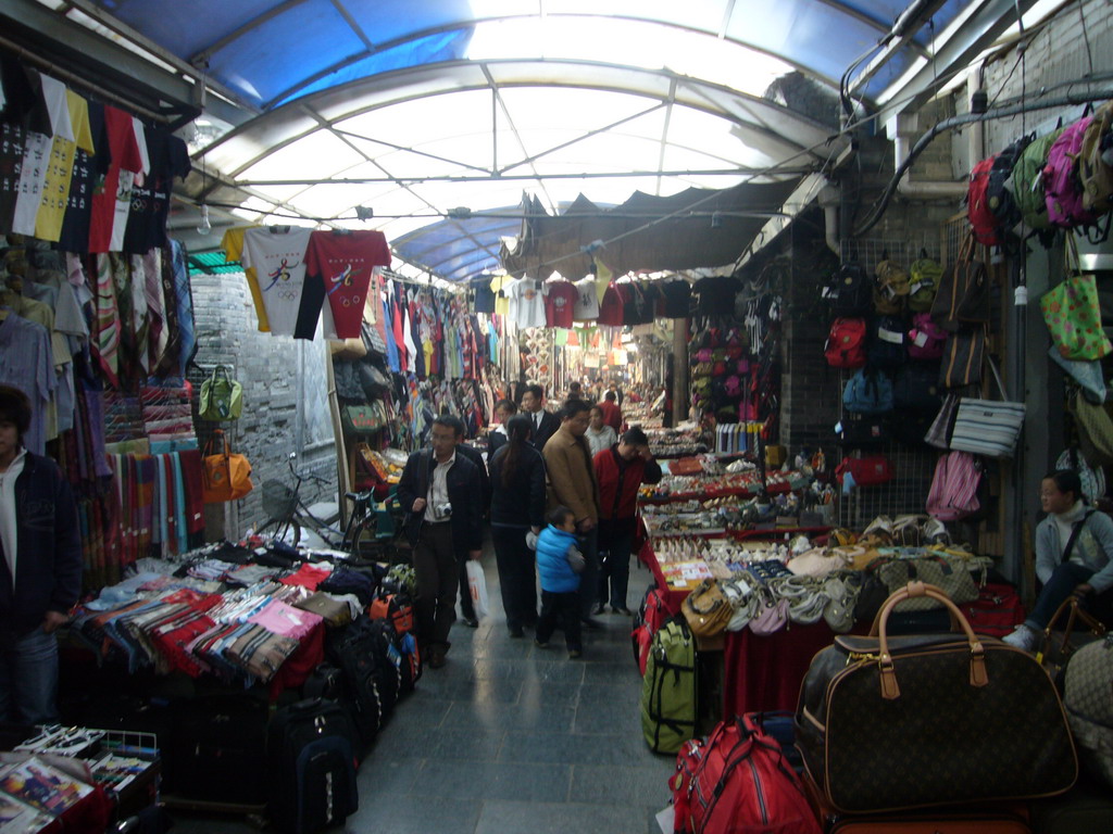 Market stalls at Beiyuanmen Islamic Street