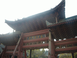 Front of the Wooden Arch at the First Courtyard of the Great Mosque of Xi`an