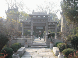 Front of the Stone Arch at the Second Courtyard of the Great Mosque of Xi`an