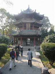 The Xingxin Tower at the Third Courtyard of the Great Mosque of Xi`an