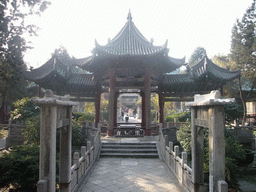 The Phoenix Pavilion at the Fourth Courtyard of the Great Mosque of Xi`an