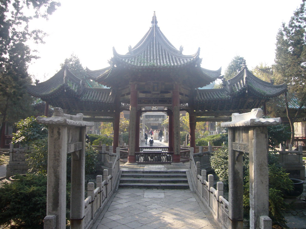 The Phoenix Pavilion at the Fourth Courtyard of the Great Mosque of Xi`an