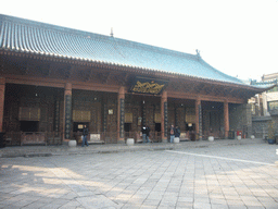 Front of the Prayer Hall of the Great Mosque of Xi`an