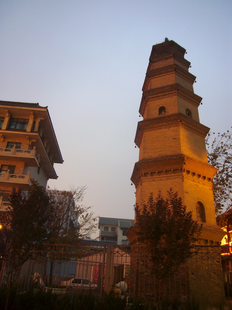 Pagoda near the North Gate of the Xi`an City Wall, at sunset