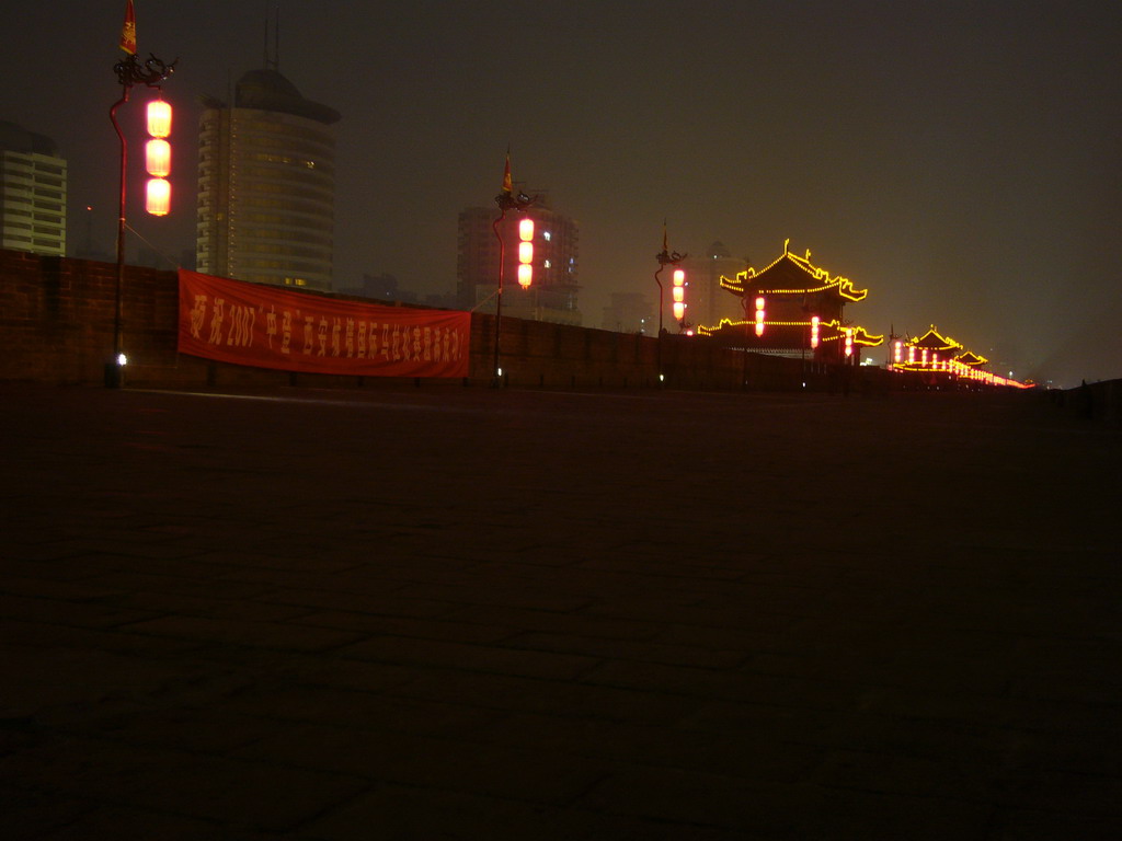 The top of the Xi`an City Wall, by night