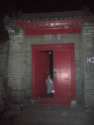 xian_124 - 232 kb - 768x1024 - Miaomiao at a gate to the Xi`an City Wall, by night Miaomiao at a gate to the Xi`an City Wall, by night
