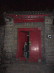 Tim at a gate to the Xi`an City Wall, by night
