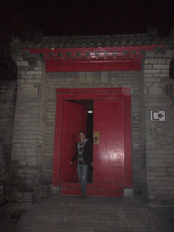xian_125 - 207 kb - 768x1024 - Tim at a gate to the Xi`an City Wall, by night Tim at a gate to the Xi`an City Wall, by night