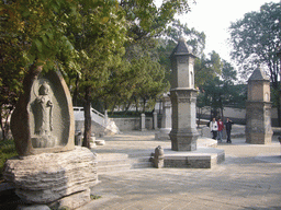 Relief and columns at the Daci`en Temple