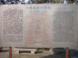 Map and information on the Daci`en Temple and the Giant Wild Goose Pagoda