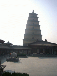 The north side of the Giant Wild Goose Pagoda at the Daci`en Temple