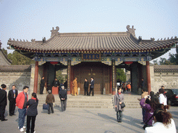 Front of the Shanmen Gate of the Daci`en Temple