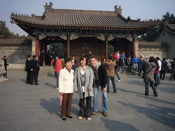 Tim, Miaomiao and Miaomiao`s mother in front of the Shanmen Gate of the Daci`en Temple
