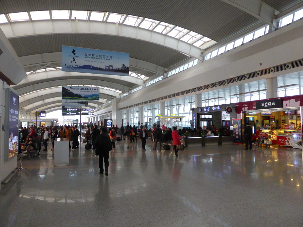 Transfer hall of Wuhan Tianhe International Airport