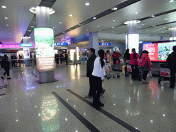Arrivals hall of Yantai Laishan International Airport