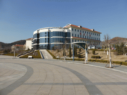 Central square and building at the Elder Welfare Services Center