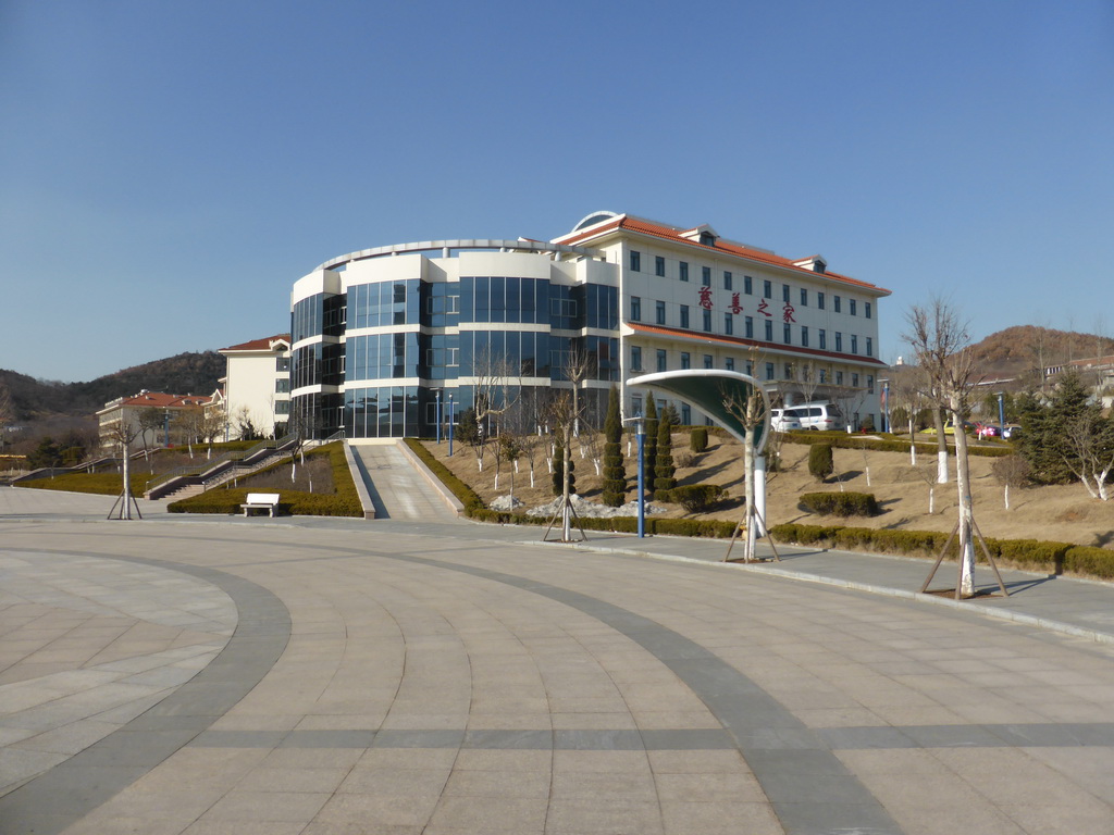 Central square and building at the Elder Welfare Services Center