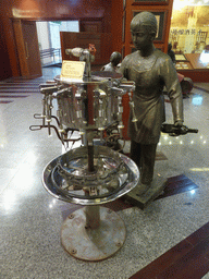 Bottling machine at the ChangYu Wine Culture Museum