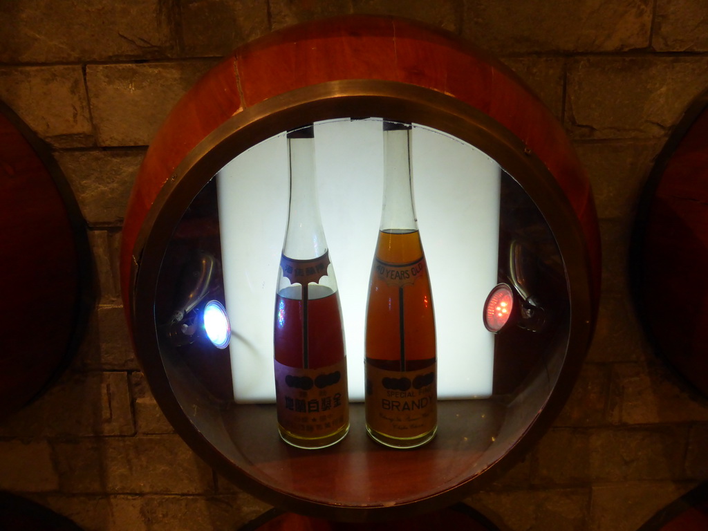 Old bottles of ChangYu brandy, at the ChangYu Wine Culture Museum