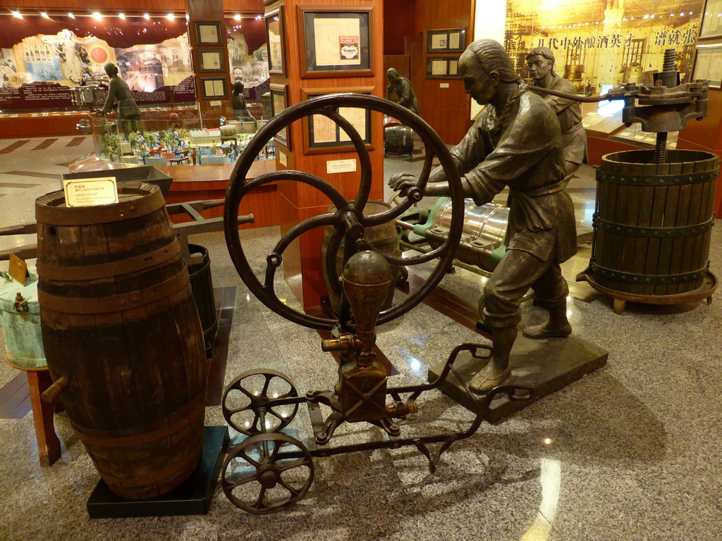 Hand pump at the ChangYu Wine Culture Museum