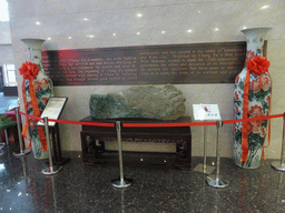 Vases, stone with a relief and information on the ChangYu company, in the main hall of the ChangYu Wine Culture Museum