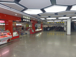 Departure hall at the Yantai Bus Station