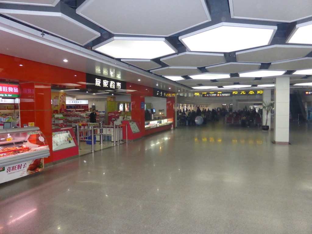 Departure hall at the Yantai Bus Station