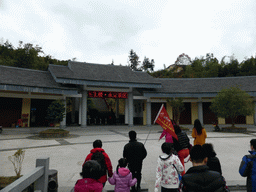 Square just behind the entrance to the Yongding Scenic Area with the Gaobei Tulou Cluster