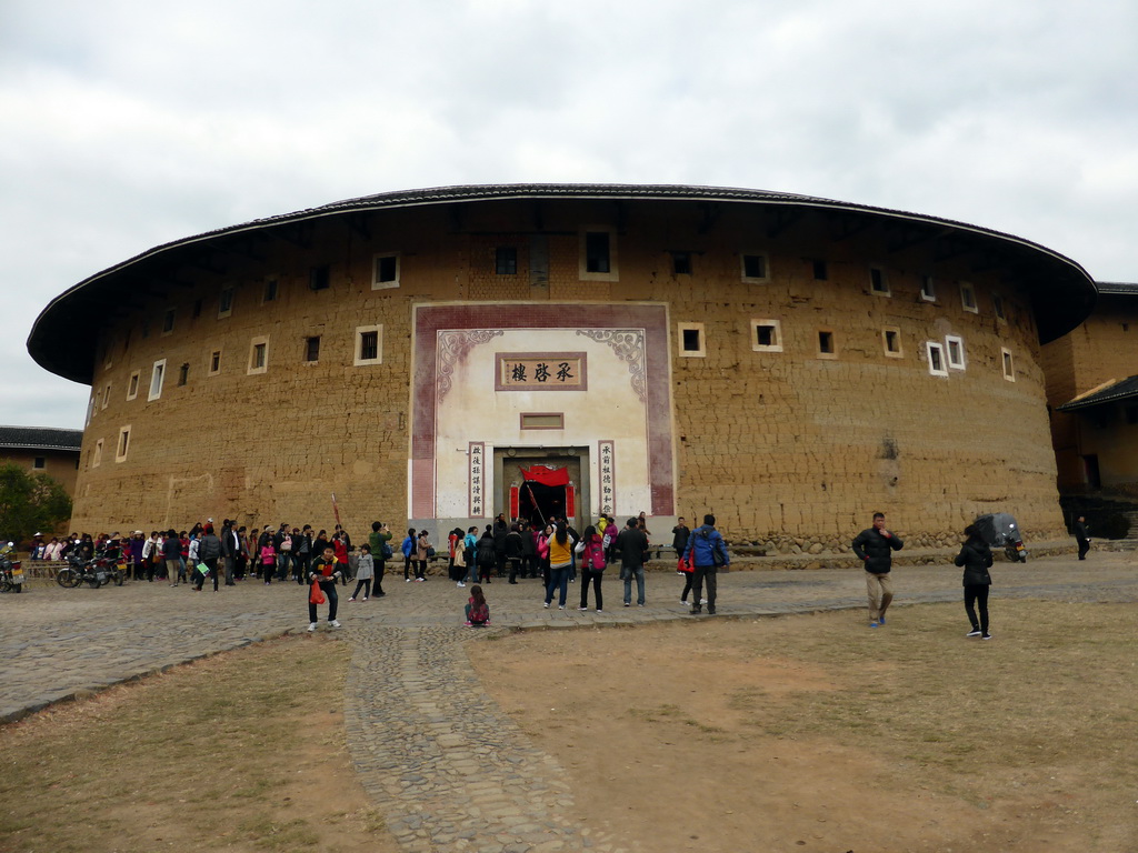 Front of the Chengqi Lou building of the Gaobei Tulou Cluster