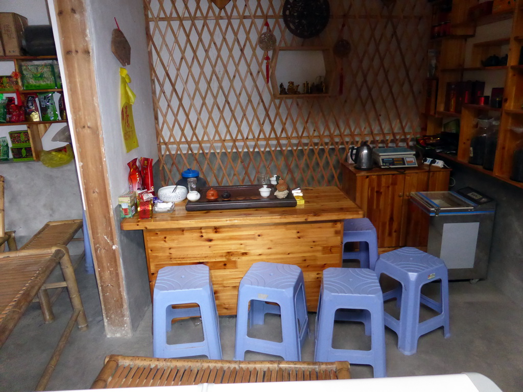 Room at the first inner layer on the ground level of the Chengqi Lou building of the Gaobei Tulou Cluster