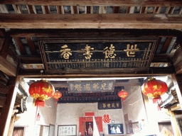 Temple in the center part on the ground level of the Chengqi Lou building of the Gaobei Tulou Cluster