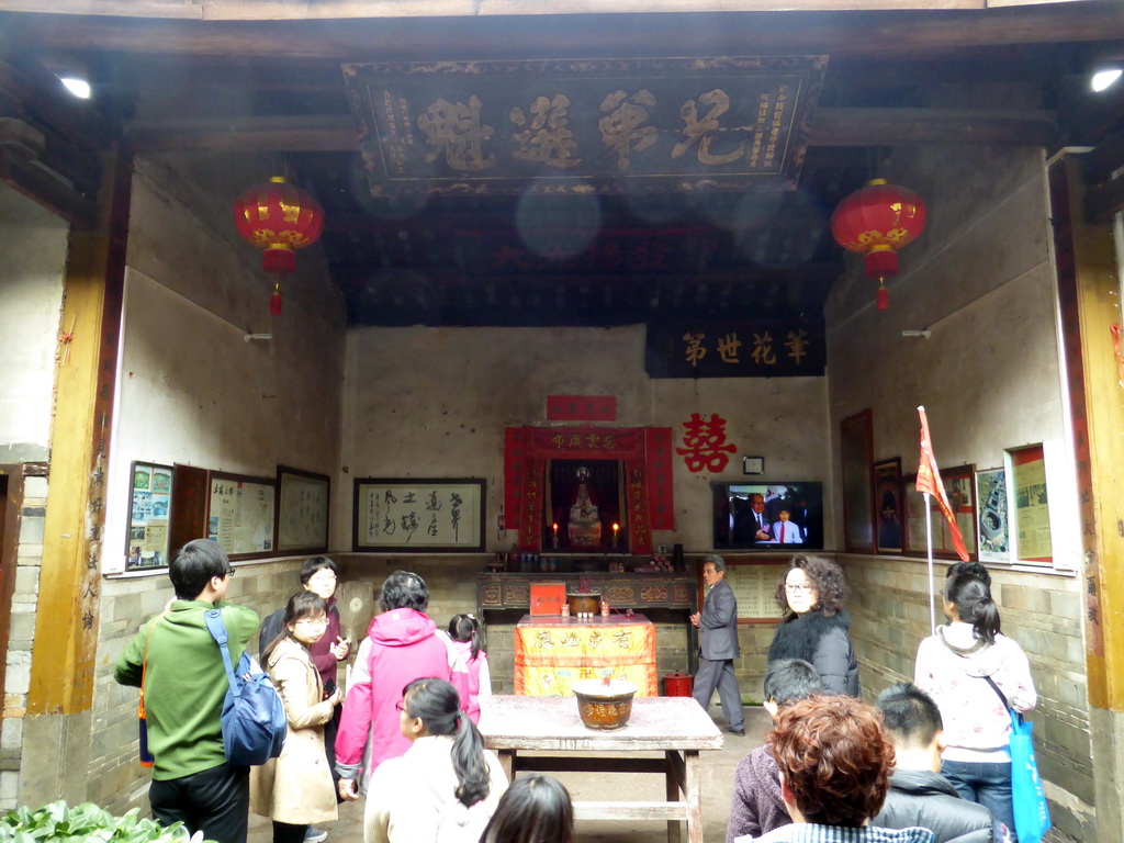 Temple in the center part on the ground level of the Chengqi Lou building of the Gaobei Tulou Cluster