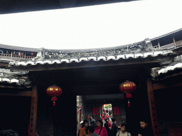 Gate to the center part with the temple on the ground level of the Chengqi Lou building of the Gaobei Tulou Cluster