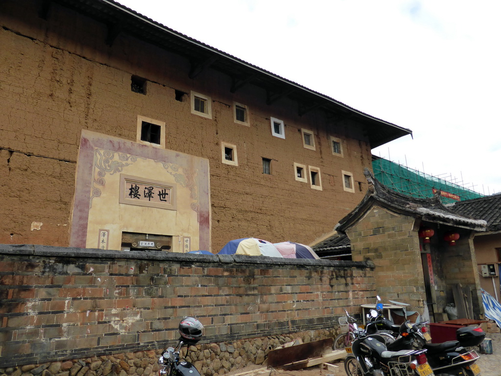 Front gate of the Shize Lou building of the Gaobei Tulou Cluster