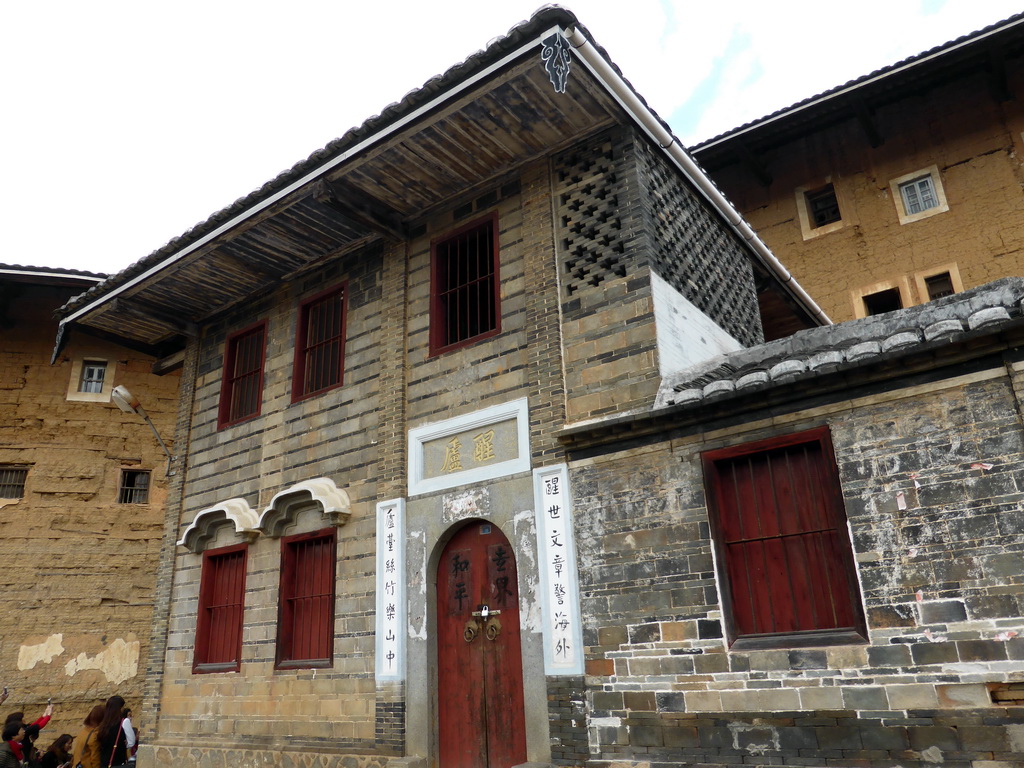 Building in the front of the Shize Lou building of the Gaobei Tulou Cluster
