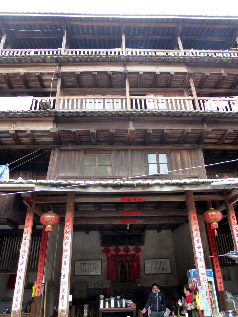 The outer layer with all four levels of the Shize Lou building of the Gaobei Tulou Cluster