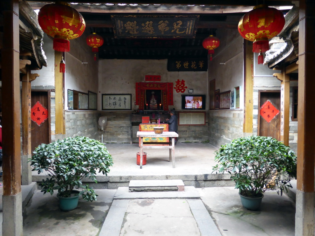 Temple in the center part on the ground level of the Chengqi Lou building of the Gaobei Tulou Cluster