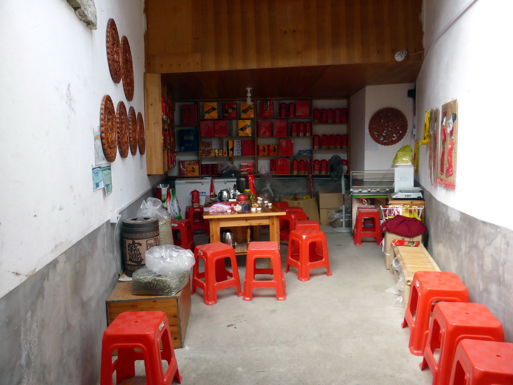 Tea house in the second inner layer on the ground level of the Chengqi Lou building of the Gaobei Tulou Cluster