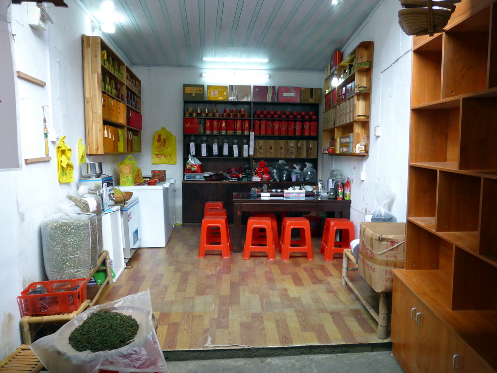 Tea shop at the second inner layer on the ground level of the Chengqi Lou building of the Gaobei Tulou Cluster