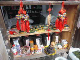 Tea and souvenir shop at the outer layer on the ground level of the Chengqi Lou building of the Gaobei Tulou Cluster
