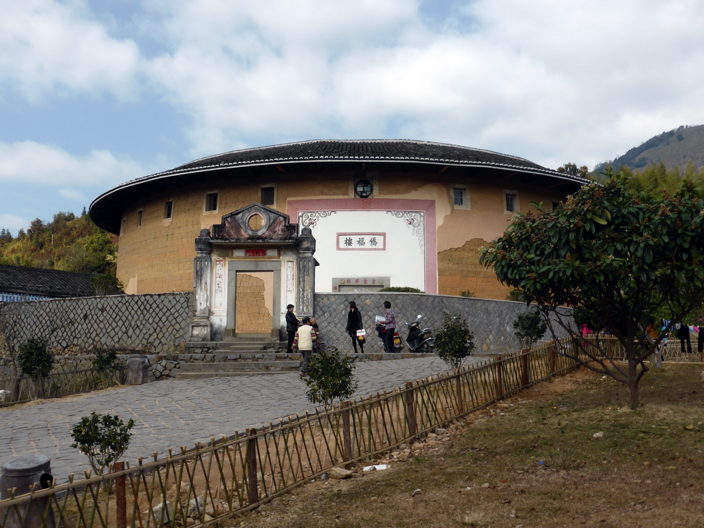 The Qiaofu Lou building of the Gaobei Tulou Cluster and its front gate