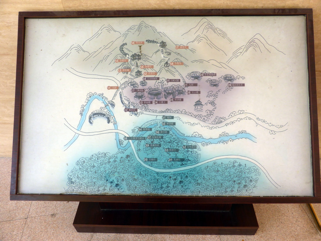 Map of the Yongding Scenic Area with the Gaobei Tulou Cluster
