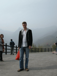 Tim and Miaomiao with mountains at the Mount Yuntaishan Global Geopark