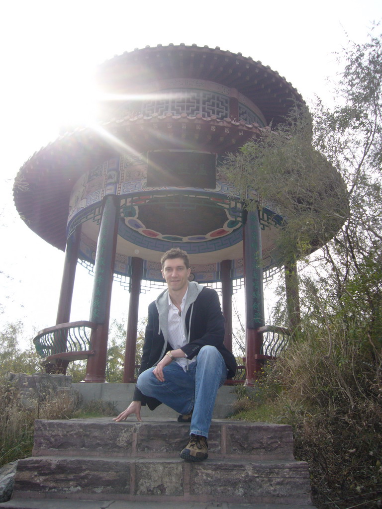 Tim with pavilion at the Mount Yuntaishan Global Geopark