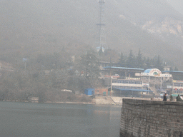 The Ma`anshi Reservoir, viewed from the dam