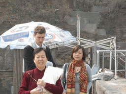 Tim, Miaomiao and Miaomiao`s mother at the dam at the Ma`anshi Reservoir