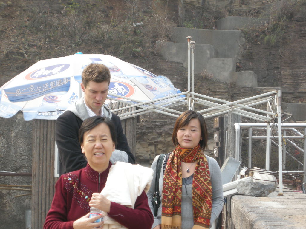 Tim, Miaomiao and Miaomiao`s mother at the dam at the Ma`anshi Reservoir