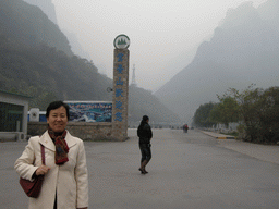 Miaomiao`s mother at the entrance to the Tanpu Gorge at the Mount Yuntaishan Global Geopark