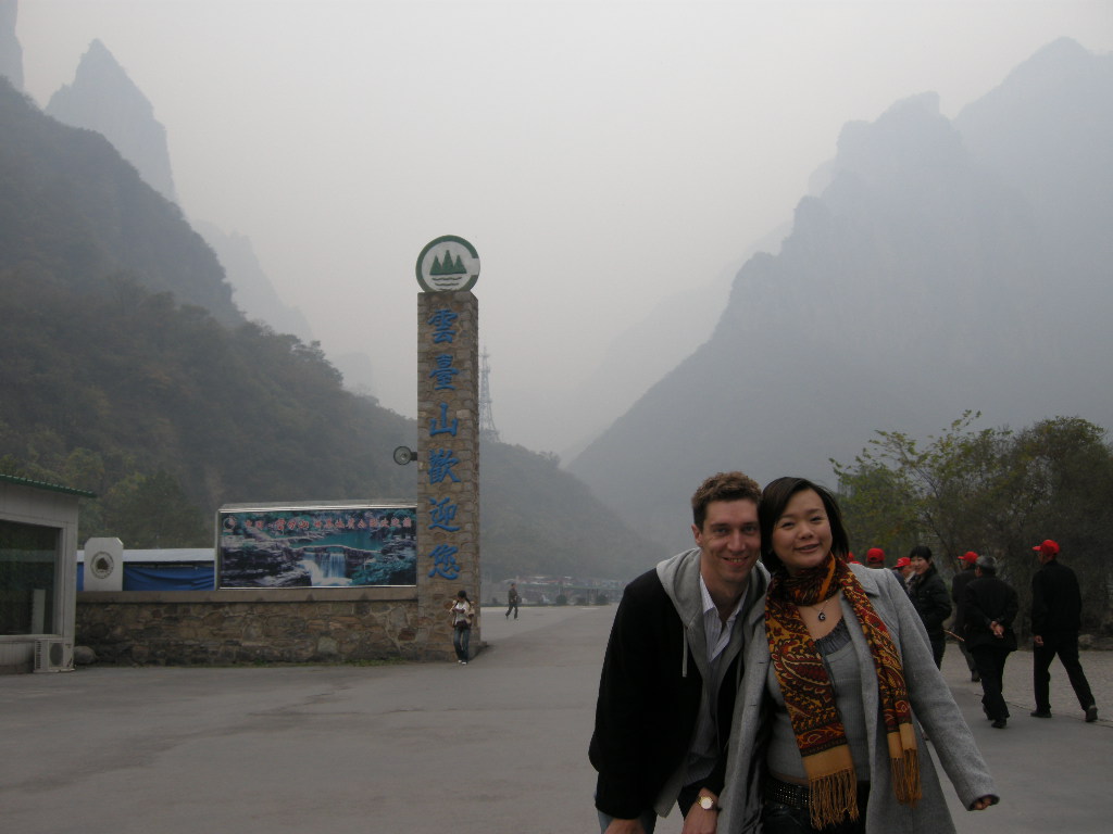Tim and Miaomiao at the entrance to the Tanpu Gorge at the Mount Yuntaishan Global Geopark