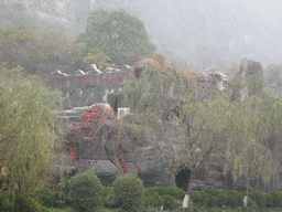 Rock building at the Tanpu Gorge at the Mount Yuntaishan Global Geopark